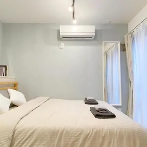  Appartement Nestay Nippori