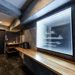  アパートホテル The Omotesando