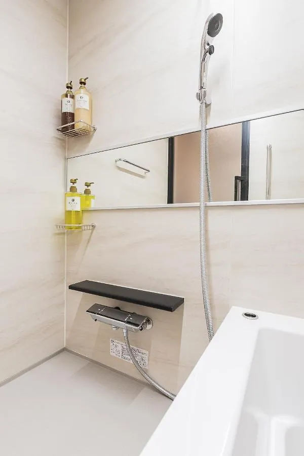 Ostay Nippori Hotel Apartment Tokyo Aparthotel
