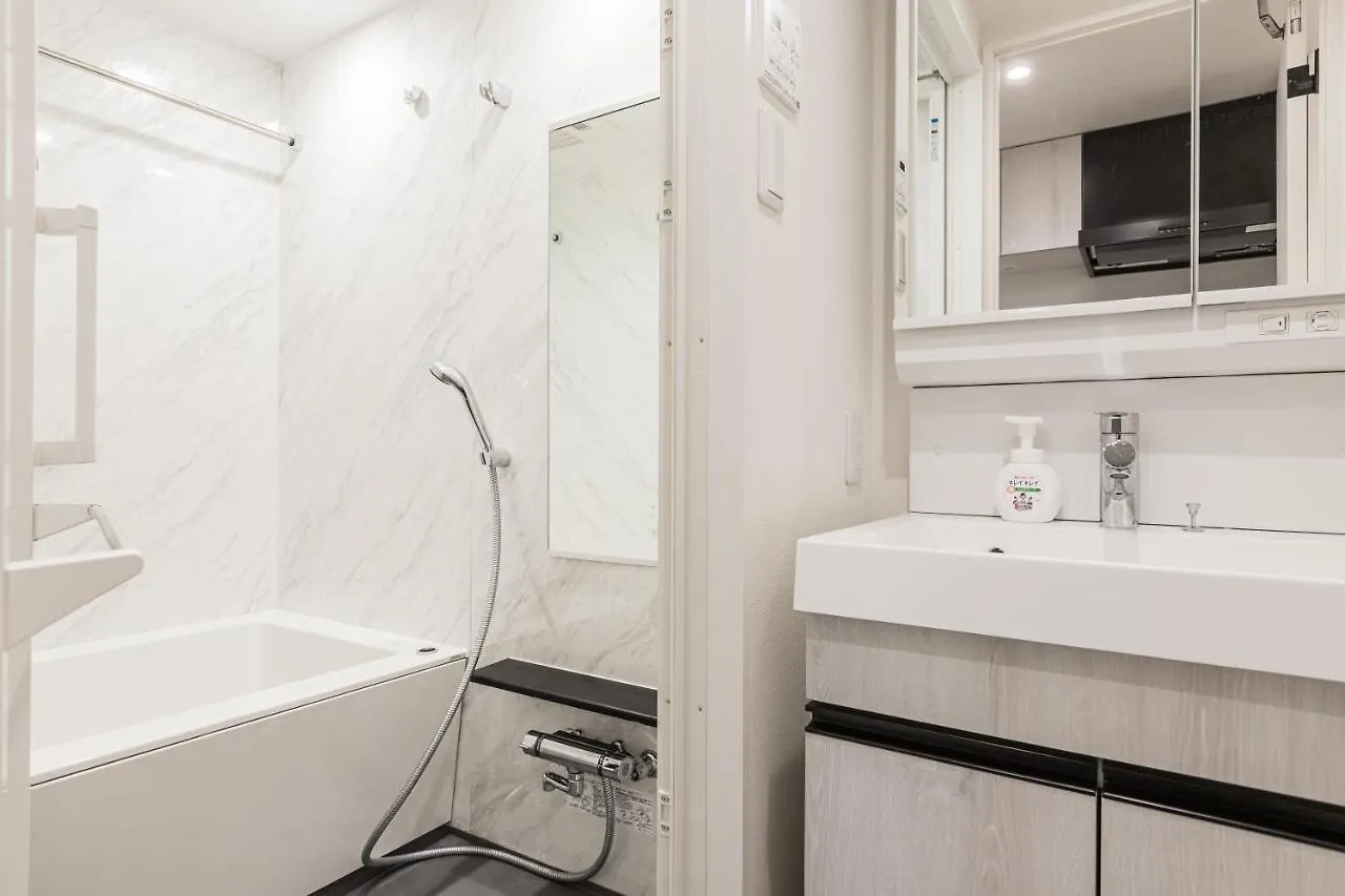 Ostay Nippori Hotel Apartment Tokyo Aparthotel