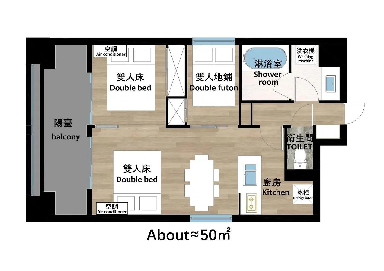 Ostay Nippori Hotel Apartment Tokyo 0*,  Japan
